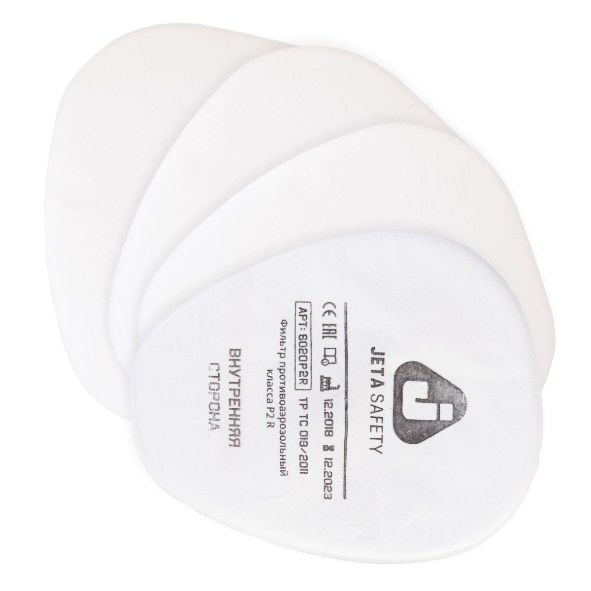 6020p2r