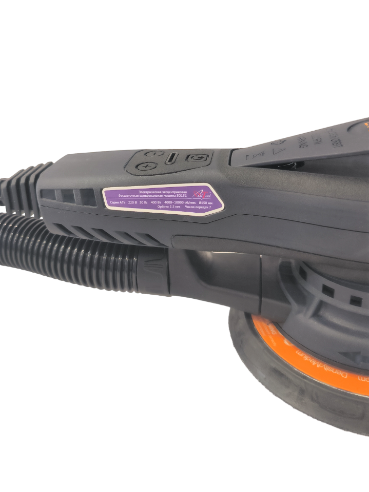 2023-08-16 11-19-05-PhotoRoom.png-PhotoRoom